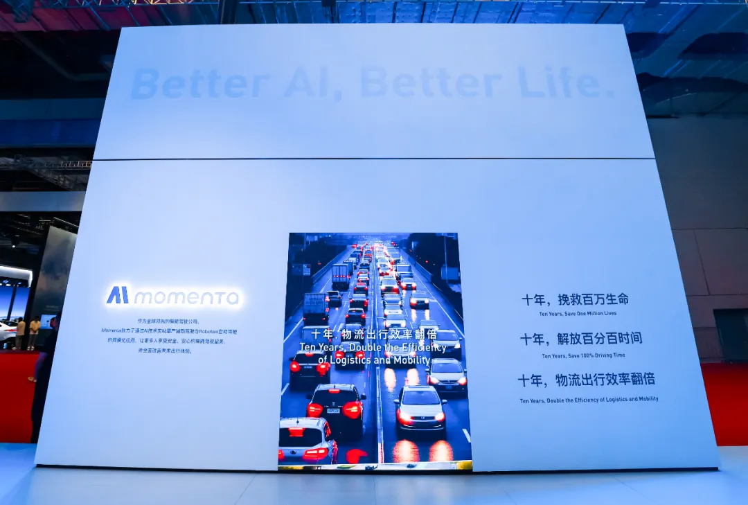 愿景使命.png