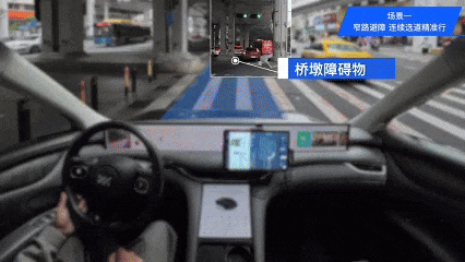 微信图片_20250520164507.gif