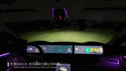 黑夜.gif