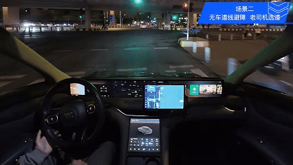e2499.gif