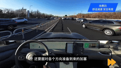 4.gif