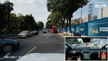 宁波1.gif