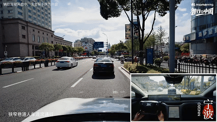宁波2.gif