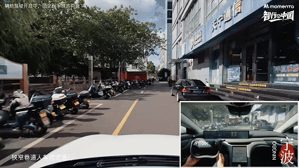 宁波3.gif