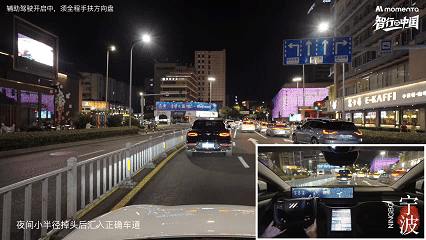 宁波6.gif