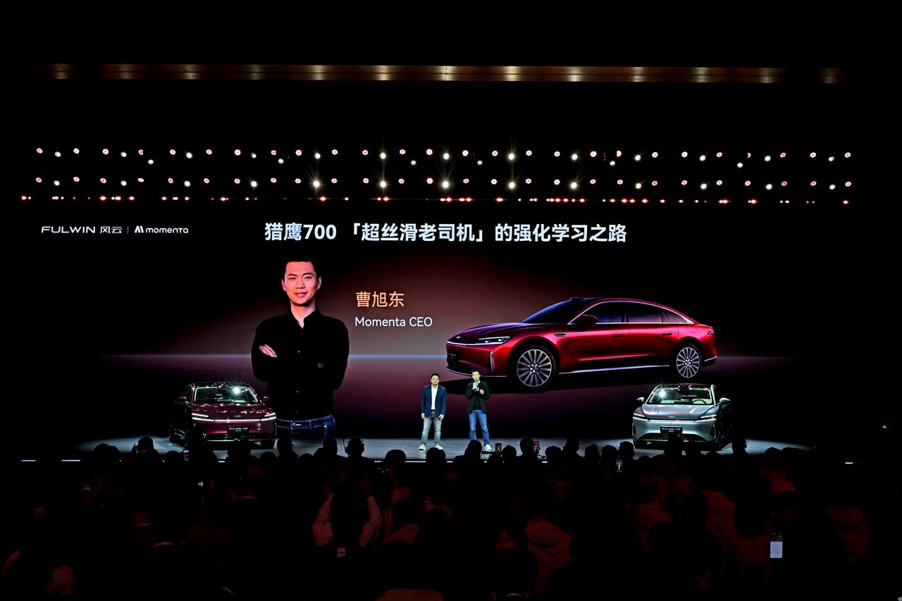 1763267394108754.jpeg 2.jpeg