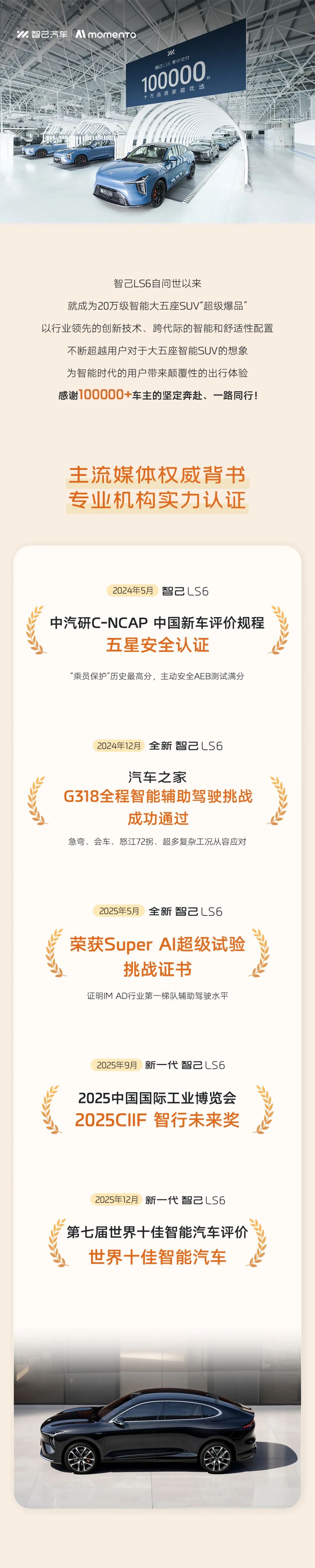 1769147113878951.jpeg 02.jpeg