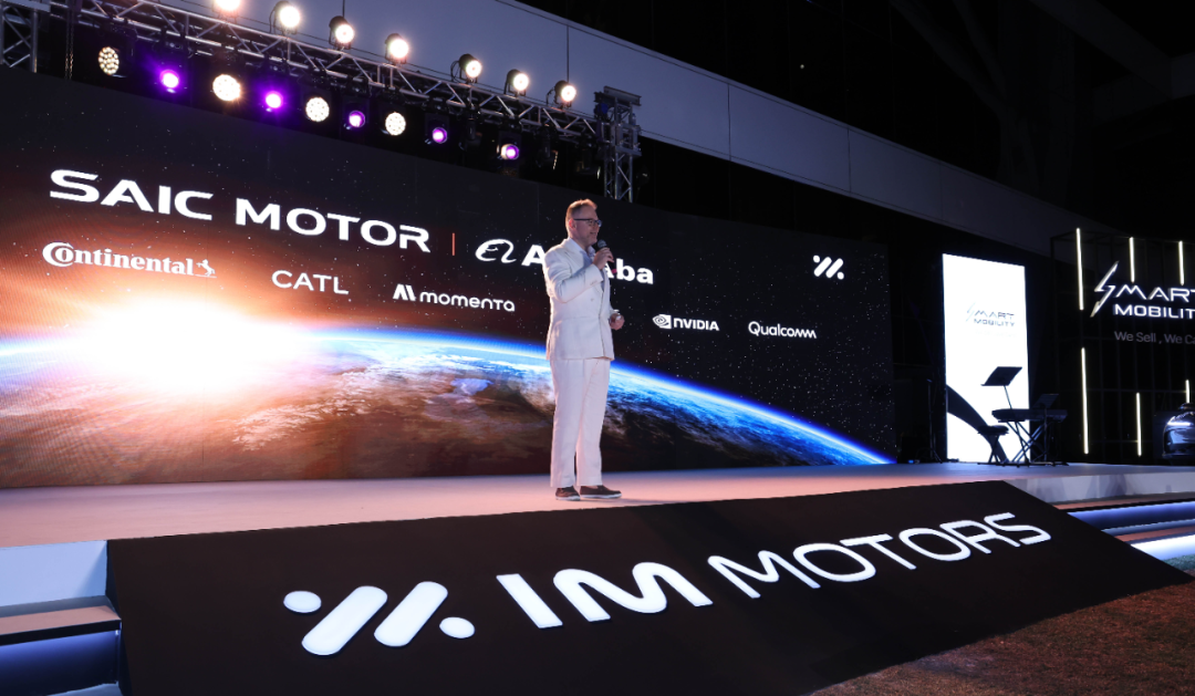 1771849526247898.png IM UAE 2.PNG