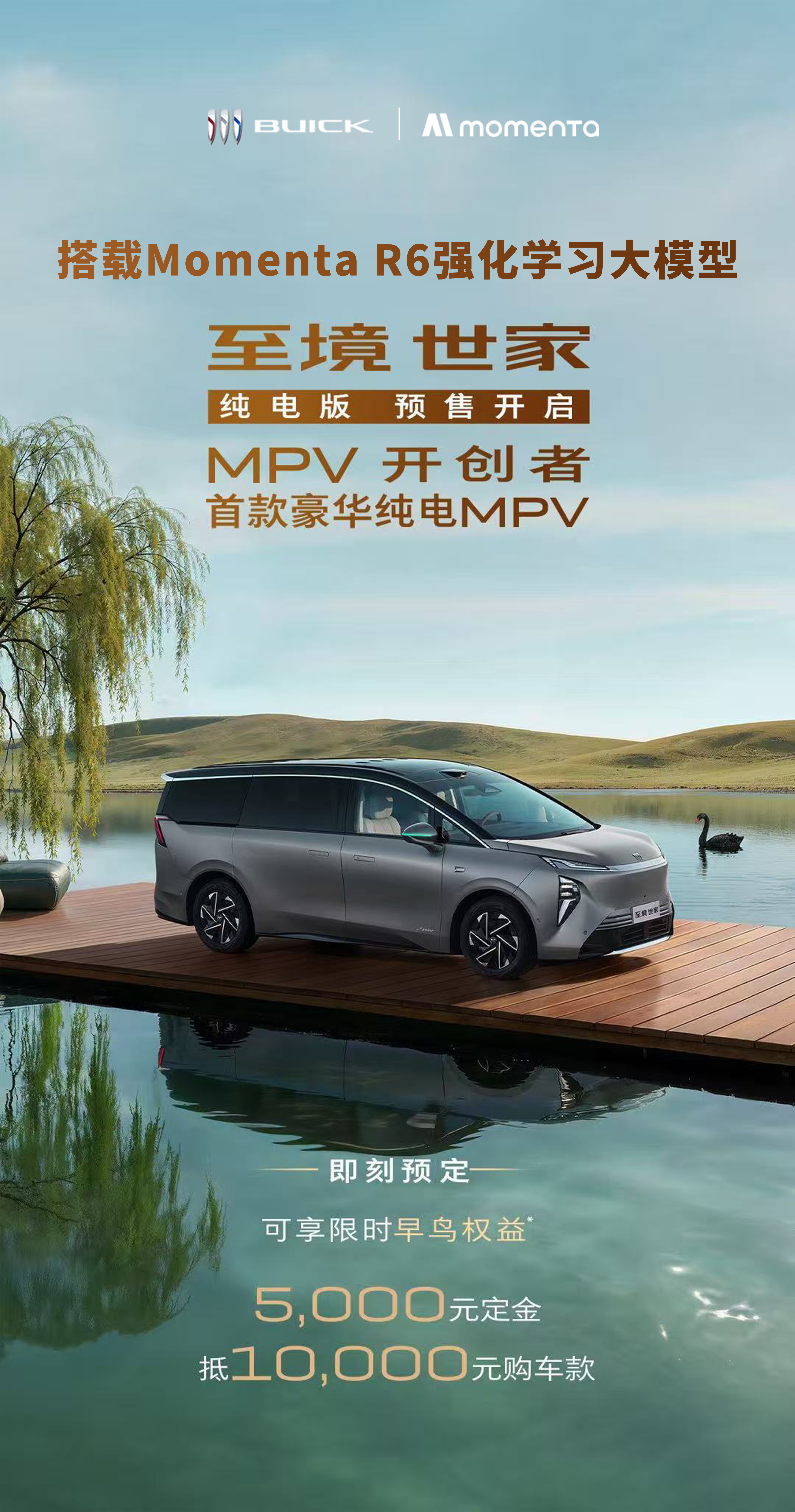 1772520920262730.png 2.png