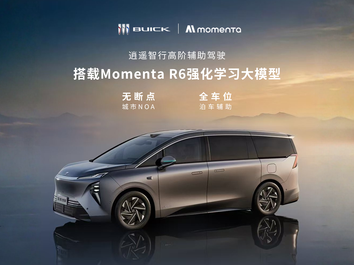 1773814737701604.png 01.png