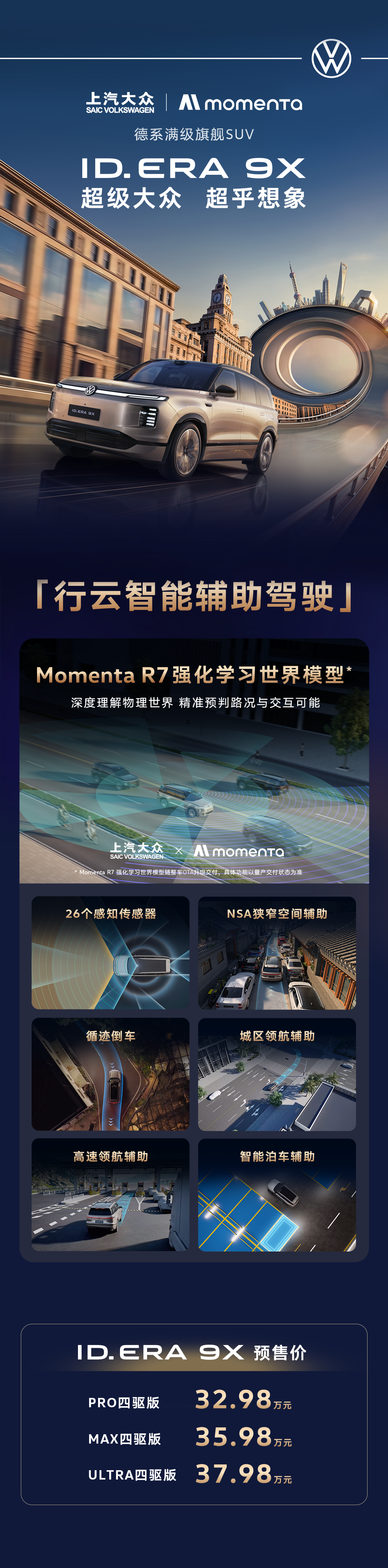 1774943622660648.png 1.png