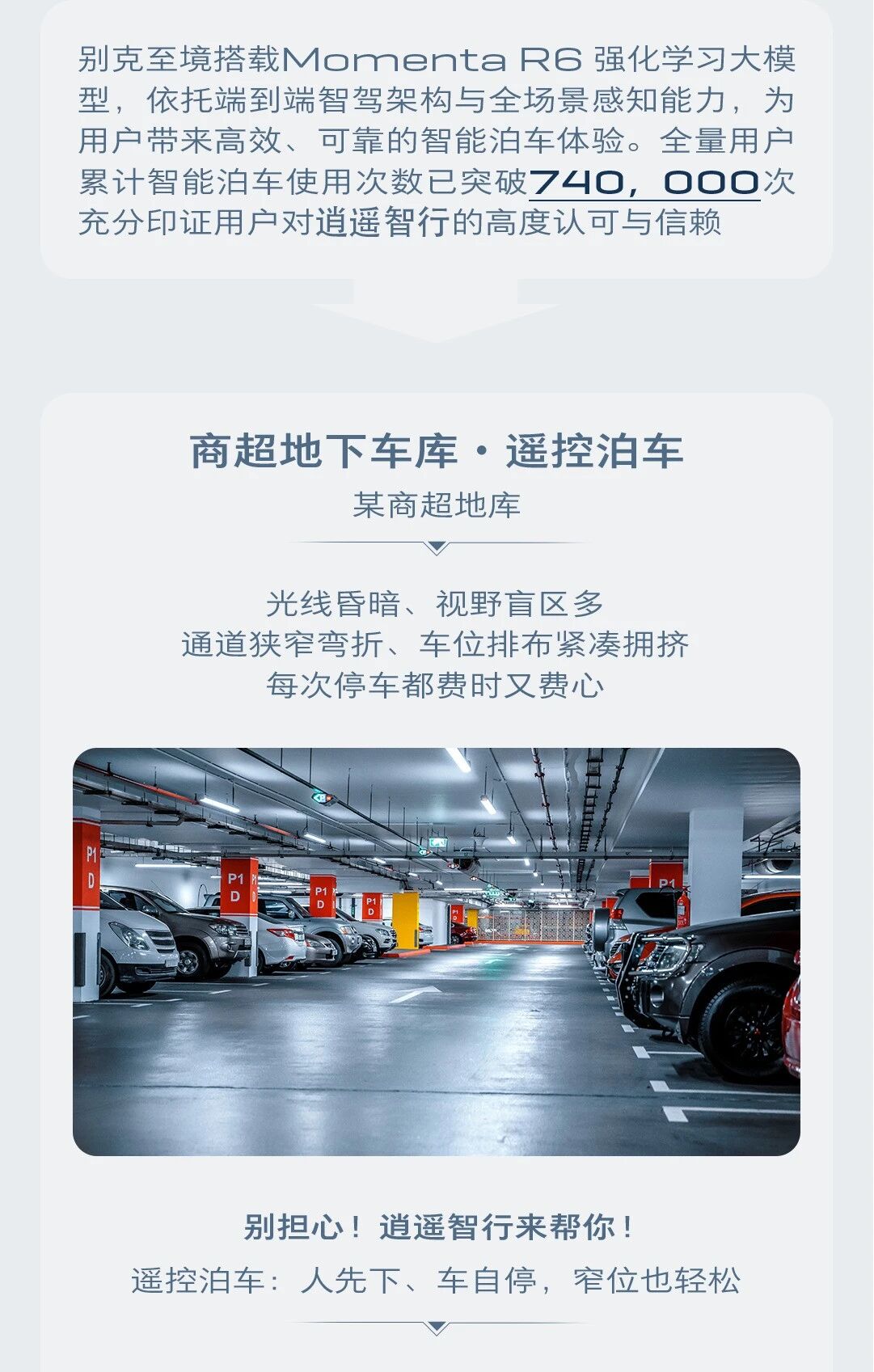 0521官网图片2.jpg