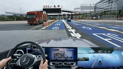 1783584230711243.gif 高速场景.gif